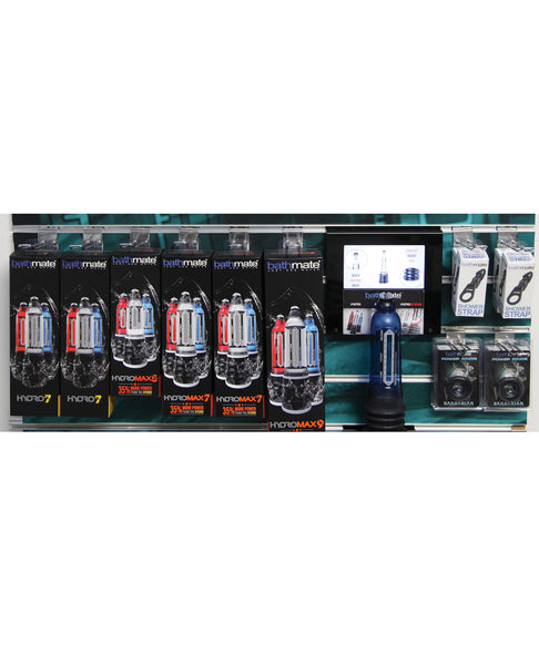 Bathmate $500 Planogram - Drop Ship From Manufacturer Only