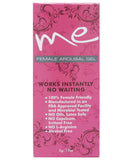 ME Clitoral Stimulating Gel