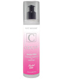 Coochy Rashfree Shave Creme - 8 oz Frosted Cake - www.gspotzone.com