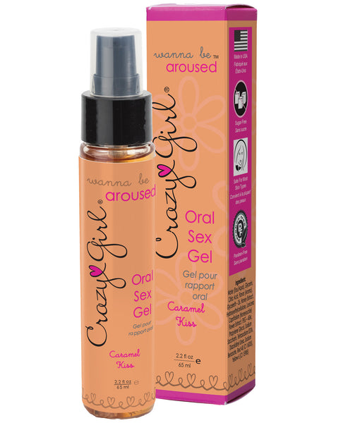 Crazy Girl Wanna be Aroused Oral Sex Gel - 2.2 oz Carmel Kiss