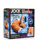 Curve Toys Jock Male Masturbator w/Thrusting Dildo - Drop Ship Only