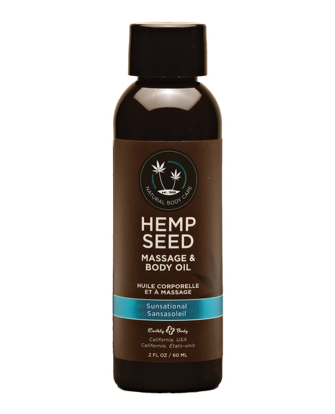 Earthly Body Massage & Body Oil - 2 oz Sunsational