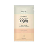 Coochy Ultra Silky Body Lotion Mango Coconut .35 Fl. Oz./10 Ml Foil 24-piece Bulk Bag